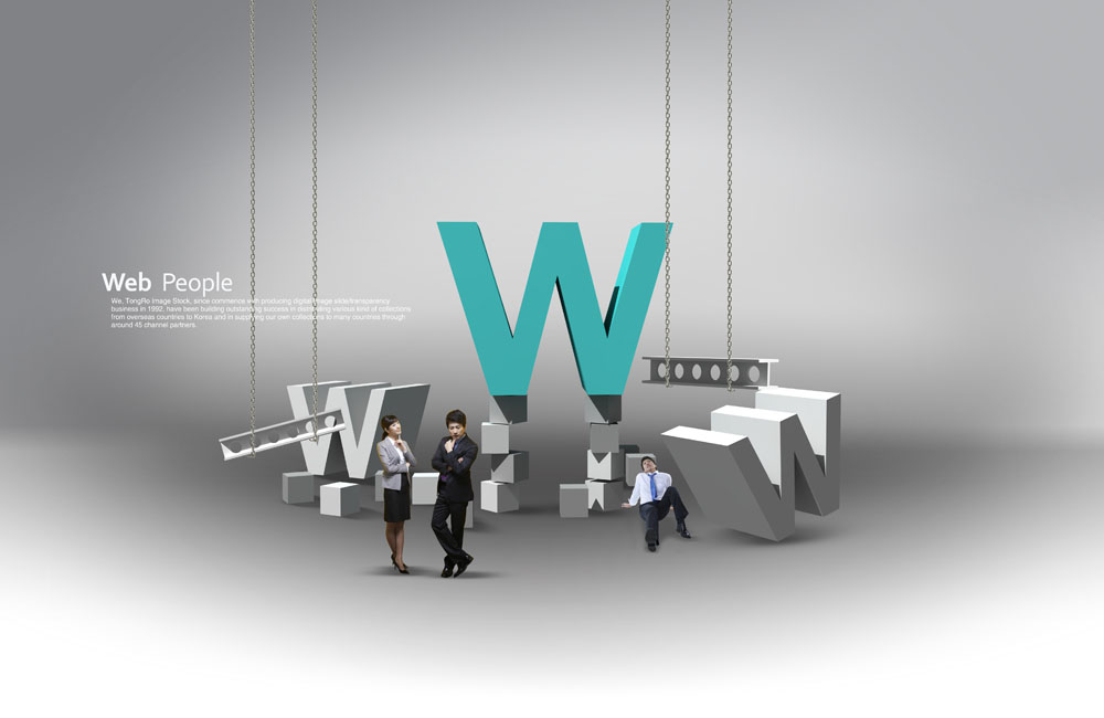 企業(yè)官網(wǎng)作用是什么？