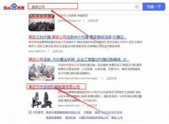 高密市中*德機(jī)械制造有限公司網(wǎng)站建設(shè)新一代自助建站、智能建站系統(tǒng)