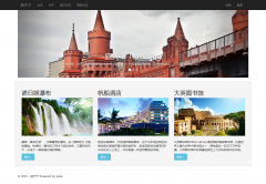 掌握這些技巧，讓你的網(wǎng)站SEO優(yōu)化與版面設(shè)計(jì)雙雙“起飛”