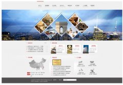 企業(yè)網站：功能多元，持續(xù)完善！