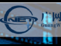 廣網(wǎng)數(shù)據(jù)服務(wù)(北京)有限公司網(wǎng)站制作方案