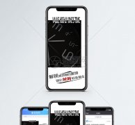 從0到1，網站如何成為企業(yè)增長的“永動機”