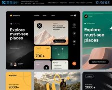 企業(yè)網(wǎng)站建設(shè)：解鎖關(guān)鍵環(huán)節(jié)，攻克內(nèi)容策劃難題